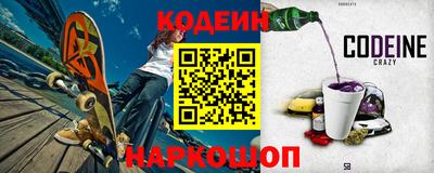 мдпв Анжеро-Судженск
