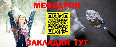 MDMA Premium VHQ Ангарск