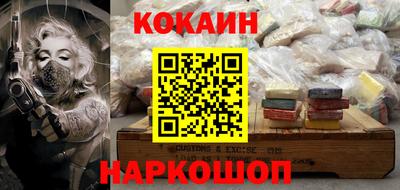 амфетамин Ачхой-Мартан