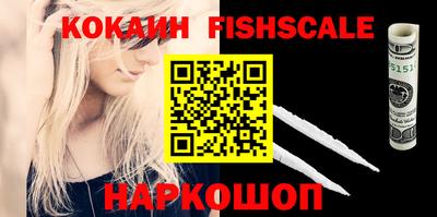 хмурый Анапа