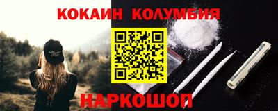 хмурый Анапа