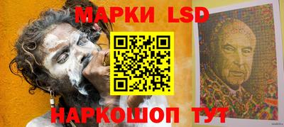 MDMA Premium VHQ Ангарск