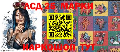 MDMA Premium VHQ Ангарск