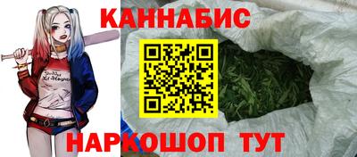 мдпв Анжеро-Судженск