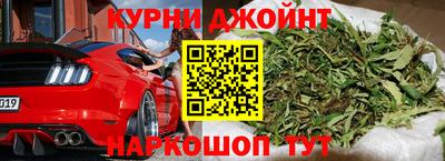 мдпв Анжеро-Судженск