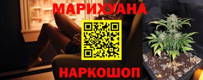 MDMA Premium VHQ Ангарск
