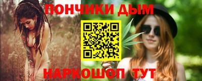 MDMA Premium VHQ Ангарск