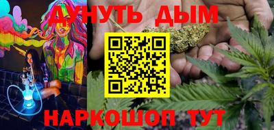 MDMA Premium VHQ Ангарск