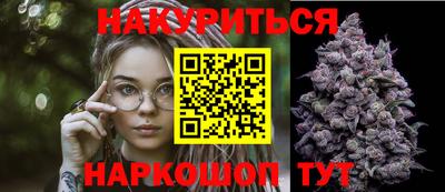 амфетамин Ачхой-Мартан