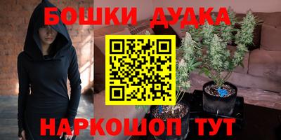 MDMA Premium VHQ Ангарск