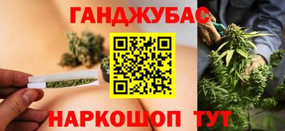 марки lsd Аша