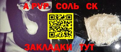 мдпв Анжеро-Судженск