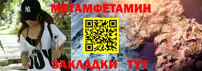 марки lsd Аша