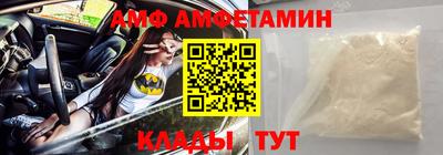 мдпв Анжеро-Судженск