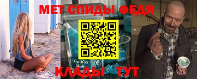 MDMA Premium VHQ Ангарск