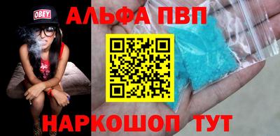 хмурый Анапа