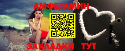 марки lsd Аша