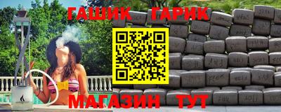 MDMA Premium VHQ Ангарск