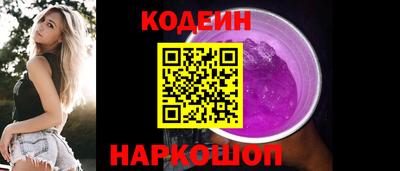 хмурый Анапа
