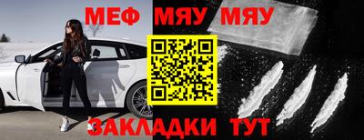 хмурый Анапа