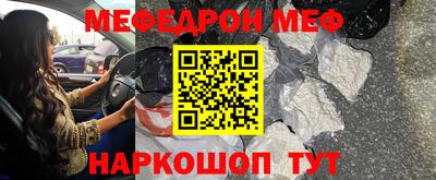 марки lsd Аша