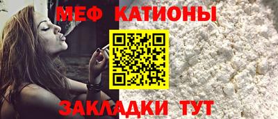 мдпв Анжеро-Судженск